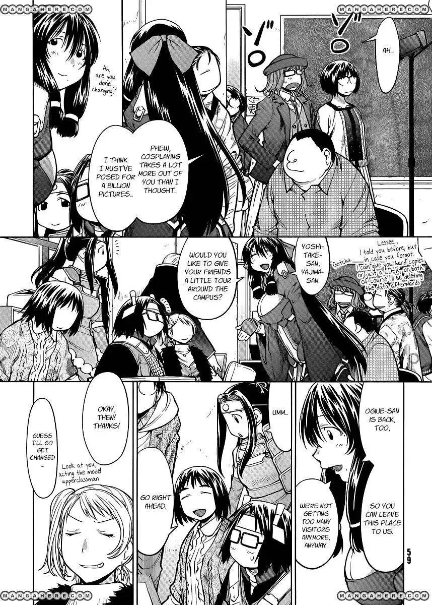 Genshiken Nidaime - The Society for the Study of Modern Visual Culture II Chapter 78 5